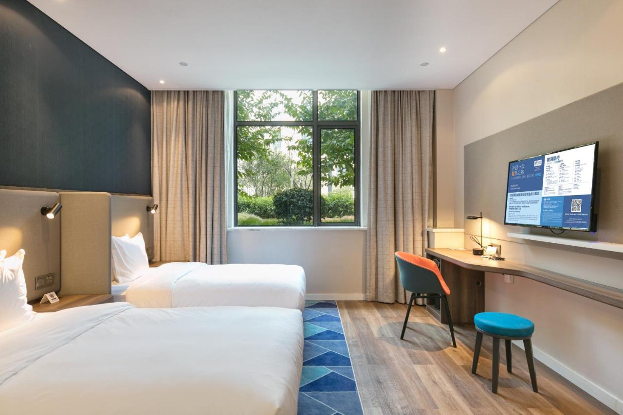 Holiday Inn Express Hangzhou Xixi Tourism Zone By Ihg Habitación foto